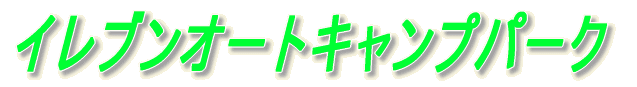CuI[gLvp[N
